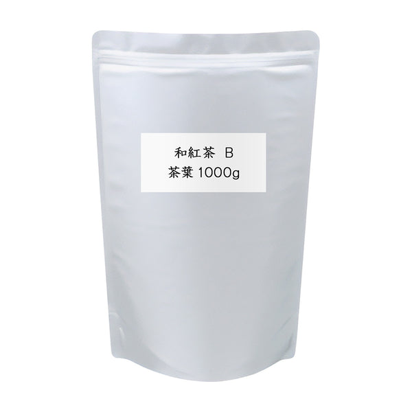 和紅茶 B 業務用 茶葉 1000g(500g×2)