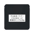 宇治抹茶パウダー 川(KAWA) A1 業務用 1000g / サンプル20g