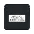 抹茶パウダー 川(KAWA) AB3 業務用 1000g / サンプル20g
