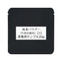 Kawa (KAWA) Matcha Powder D3 Commercial Use 1000g / Sample 20g