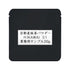 KAWA Kyoto Matcha Powder S1, Commercial Use, 1000g / Sample 20g