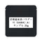 Kyoto Matcha Powder KAWA A1 Commercial Use 1000g / Sample 20g | For Ceremonial Grade / Usucha (Thin Tea)