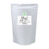 Organic JAS Certified Kagoshima Matcha Powder - Kawa A2 - Professional Use 1000g / 20g Sample | For Ceremonial Tea / Usucha