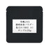 有機JAS静岡抹茶パウダー 島(SHIMA) A1 業務用 1000g / サンプル20g | お点前・薄茶向け