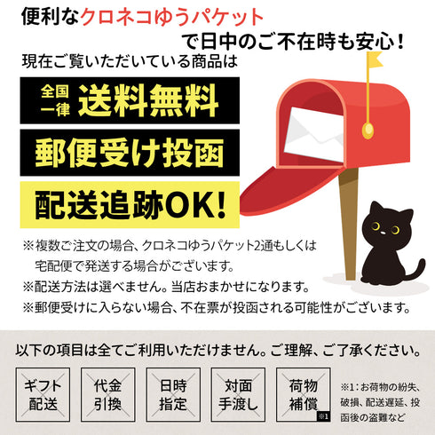 ノンカフェイン玄米茶 4g×32個