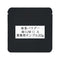 UMI Matcha Powder A, Commercial Use, 1000g / Sample 20g