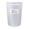 UMI Matcha Powder B (Commercial Use) 1000g / Sample 20g