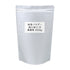 UMI Matcha Powder B (Commercial Use) 1000g / Sample 20g