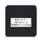 UMI Matcha Powder B (Commercial Use) 1000g / Sample 20g