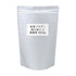 UMI Matcha Powder C, Commercial Use, 1000g / Sample 20g