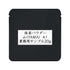 抹茶パウダー 山(YAMA) A1 業務用 1000g / サンプル20g