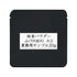 抹茶パウダー 山(YAMA) A3 業務用 1000g / サンプル20g