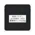 抹茶パウダー 山(YAMA) AB5 業務用 1000g / サンプル20g
