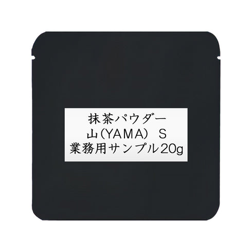 YAMA Matcha Powder, Small, Commercial Use, 1000g / Sample 20g