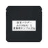 YAMA Matcha Powder, Small, Commercial Use, 1000g / Sample 20g