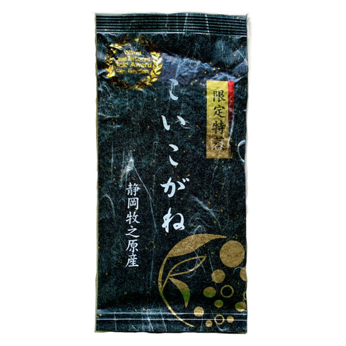 静岡茶 限定特蒸 こいこがね 茶葉 100g