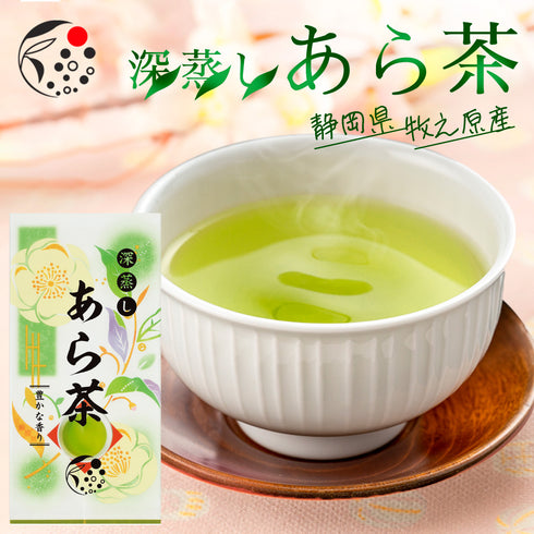 深蒸し茶 あら茶 100g
