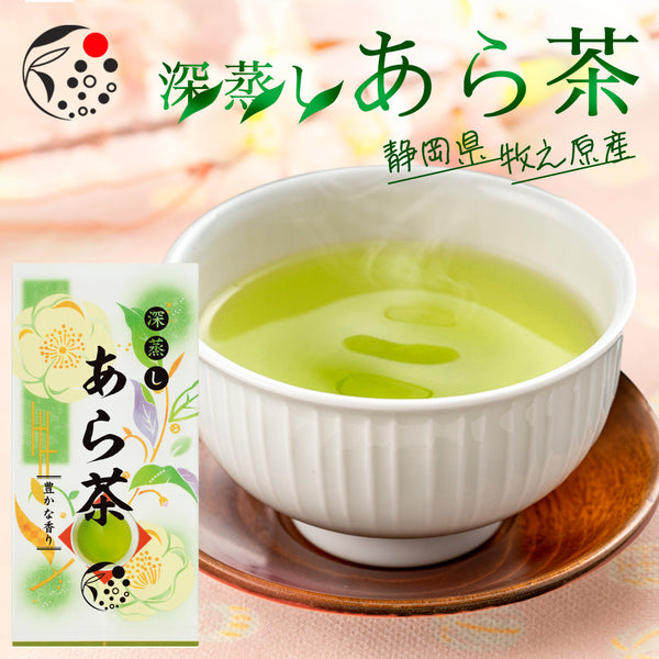 深蒸し茶 あら茶 100g
