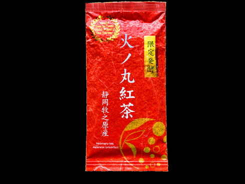 限定発酵 火ノ丸紅茶 茶葉 60g