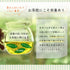 粉末緑茶 50g 茶葉の栄養「まるごと」GREEN TEA