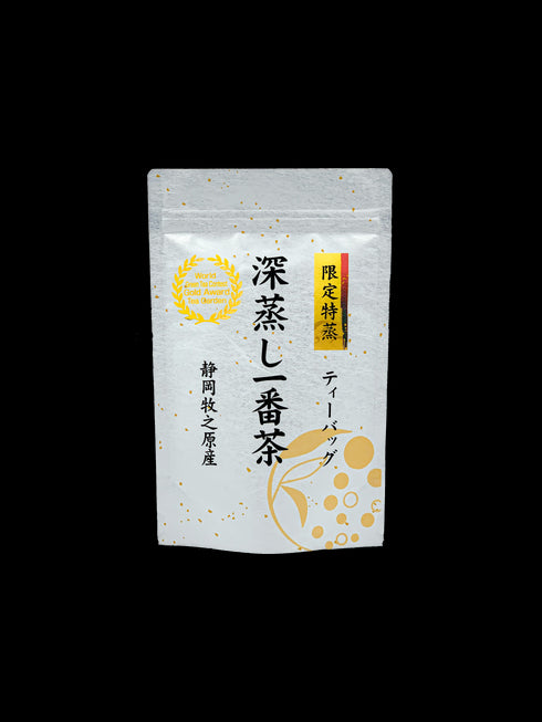 限定特蒸 深蒸し一番茶 ティーバッグ 3.5g×20p