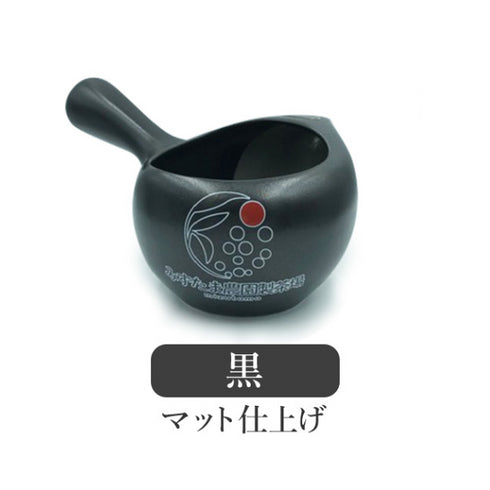 ふたなし急須 【みずたま農園製茶場オリジナルデザイン】+八十八夜深蒸し茶100g