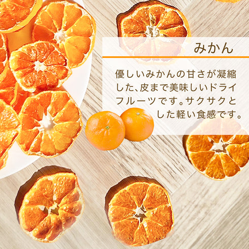 KUDAMONOGATARI Fruit Story Domestic fruit × Japanese black tea