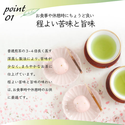 粉末緑茶 茶葉の栄養「まるごと」 225g GREEN TEA
