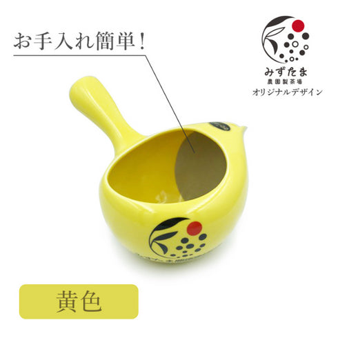 ふたなし急須 【みずたま農園製茶場オリジナルデザイン】+八十八夜深蒸し茶100g