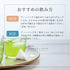 レモングラス×緑茶 ティーバッグ 2.5g×35p