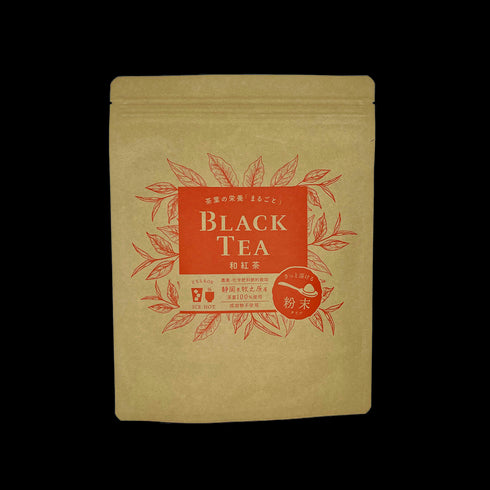 粉末和紅茶 茶葉の栄養「まるごと」 225g BLACK TEA
