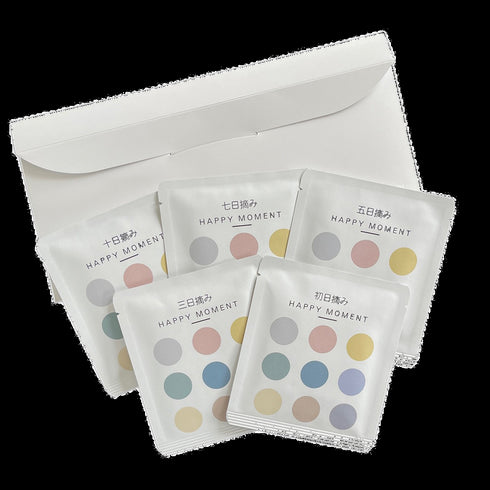 静岡茶 摘み取り日 飲み比べ アソート5種セット