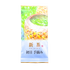 【予約】 初日手摘み 新茶 2026 静岡茶 100g ※4/30頃順次発送予定