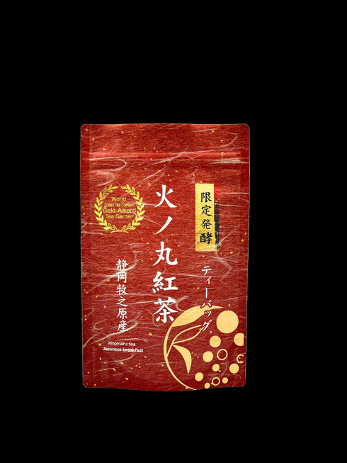 限定発酵 火ノ丸紅茶 ティーバッグ 3g×20p