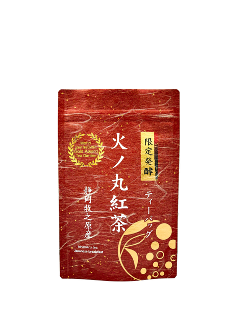 限定発酵 火ノ丸紅茶 ティーバッグ 3g×20p