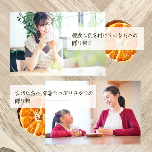 KUDAMONOGATARI Fruit Story Domestic fruit × Japanese black tea