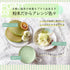 粉末緑茶 50g 茶葉の栄養「まるごと」GREEN TEA