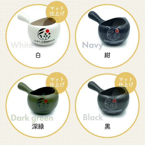 ふたなし急須 【みずたま農園製茶場オリジナルデザイン】+八十八夜深蒸し茶100g