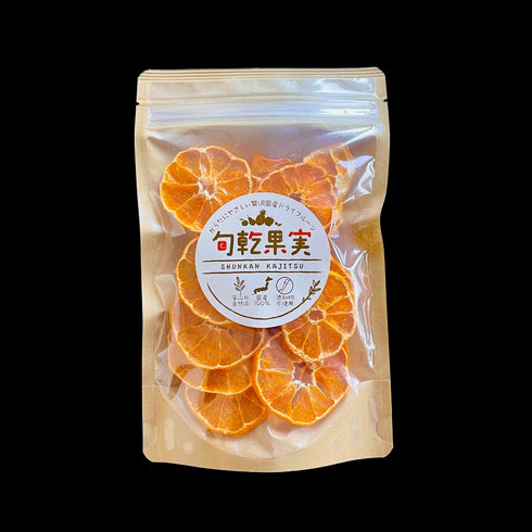 旬乾果実 完熟みかん 2袋セット