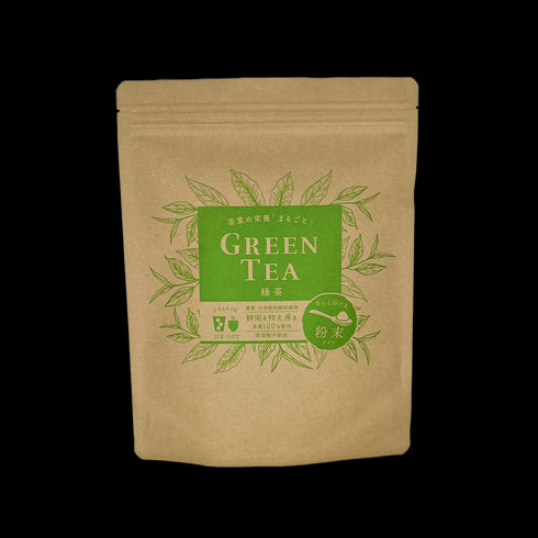 粉末緑茶 茶葉の栄養「まるごと」 225g GREEN TEA