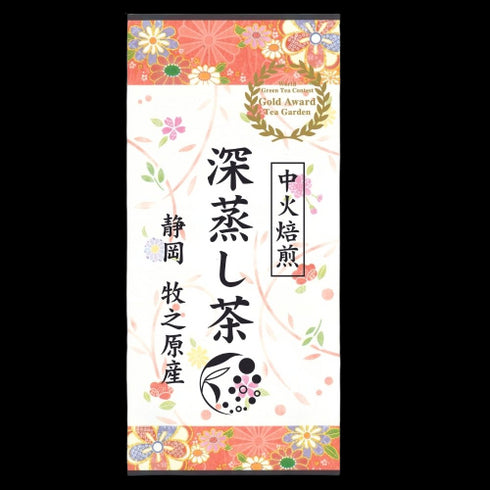 焙煎深蒸し茶 中火焙煎 深蒸し茶 100g