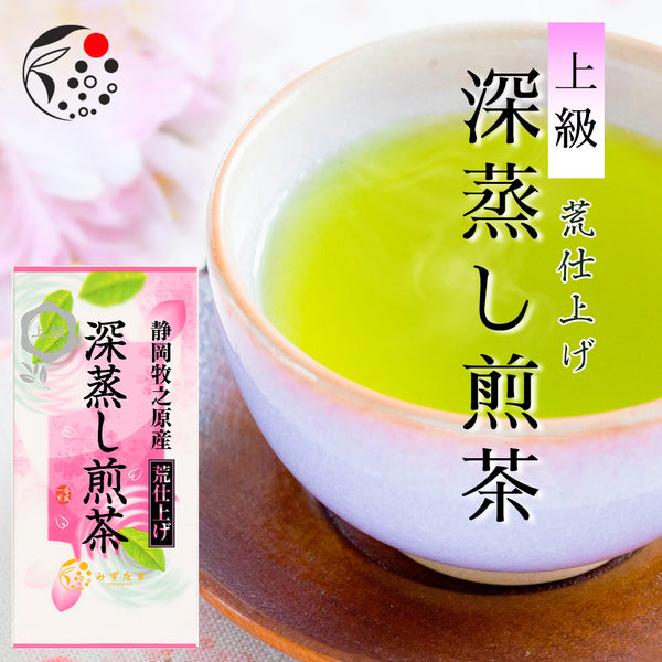 荒仕上げ 上級 深蒸し煎茶 100g ｜静岡茶 – みずたま農園製茶場