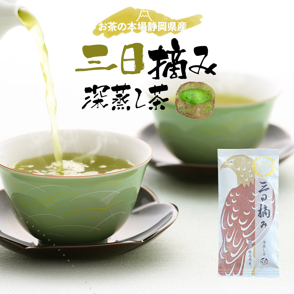 MeseMoa. むすたま。セット 06 美黄卵さくら20個シフォン温泉卵しあわせセット | たまごで