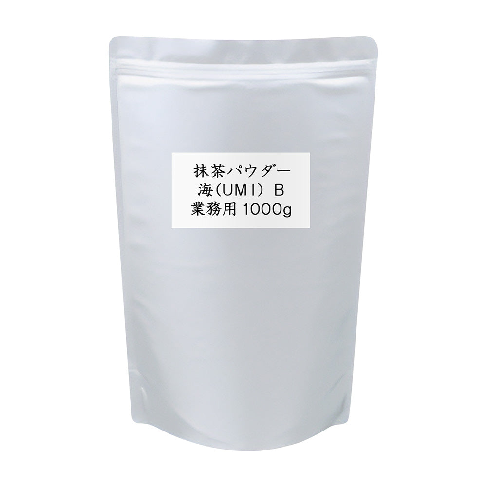 業務用 ｜ みずたま農園製茶場